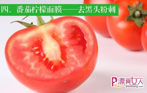 西红柿的各种做法 西红柿的7种做法