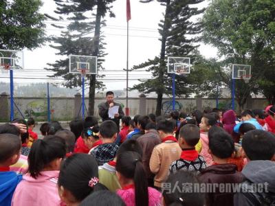 小学清明节国旗下讲话 清明节国旗下讲话