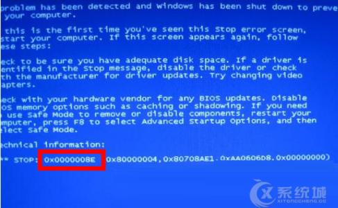 0x0000008e蓝屏代码 电脑蓝屏代码0x0000008e怎么解决