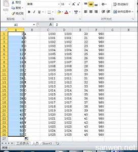 excel制作工资表教程 excel表格制作工资表的教程