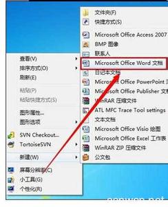 word2016中文语言包 Word2016中设置语言的操作方法