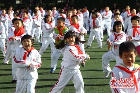 小学生读书计划范文 一年级小学生安全教育计划范文