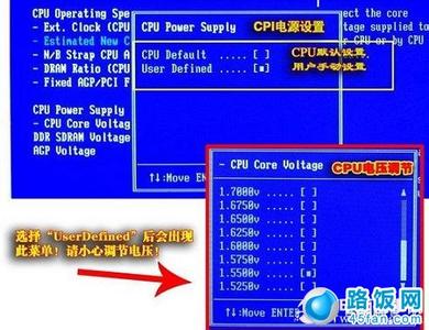 cpu双超频是什么意思 CPU超频意思是什么