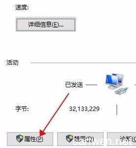 win10系统热点设置 win10怎么设置无线热点