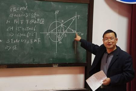 数学教师工作总结个人 数学老师教学工作总结