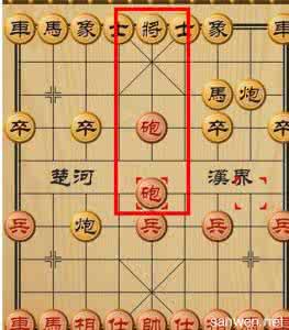 怎样学习中国象棋，学习中国象棋方法