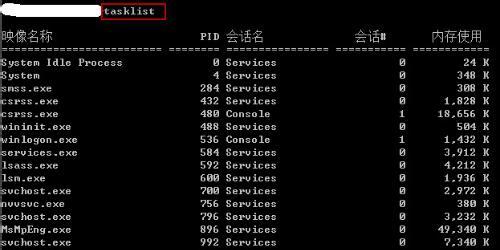 命令提示符使用方法 怎样用cmd命令提示符 使用cmd命令提示符的方法