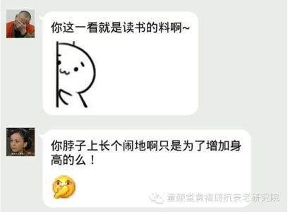 è¶æ½çä¸ªæ§ç­¾åæ½å°ç 拽的qq签名