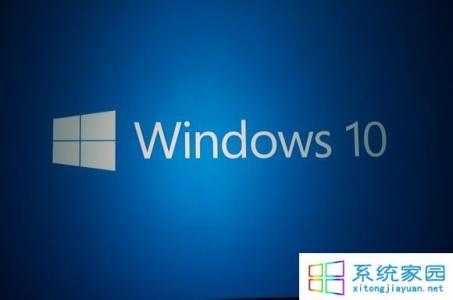 ps的快捷键使用技巧 Windows10预览版新快捷键的使用技巧