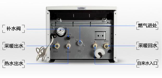 燃气壁挂炉采暖炉 燃气壁挂炉采暖炉接口如何连接，燃气壁挂炉采暖炉安装