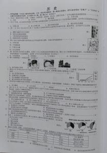 2016泉港高铁站设计图 2016年泉港一中高二下册历史期末试卷及答案