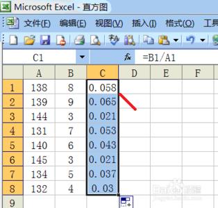 excel表格相除公式 excel表格多行数据相除的方法