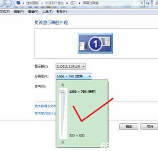 xp更改分辨率 xp电脑不好更改分辨率怎么解决