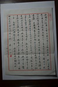 成功与幸福英语作文 成功与幸福 作文400字6篇