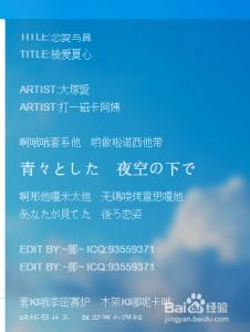 windows字体乱码 Windows 10正式版字体乱码显示为方块怎么办