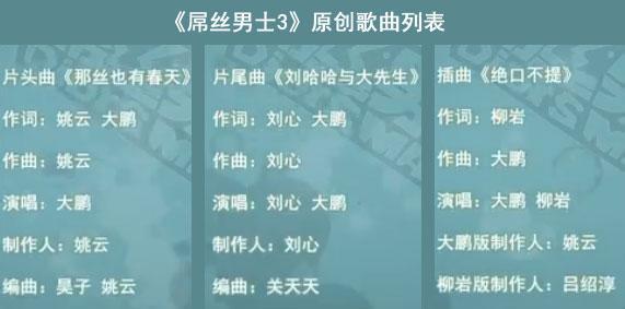 帅气扣扣网名男生 有关誓言的帅气男生的扣扣网名大全