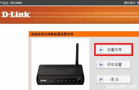 tp941n v5 ddwrt 稳定 TP-Link W89941N V5路由怎么设置ADSL无线路由模式