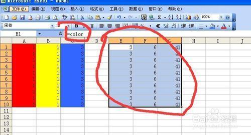 excel单元格求和公式 excel单元格按颜色求和公式的使用方法