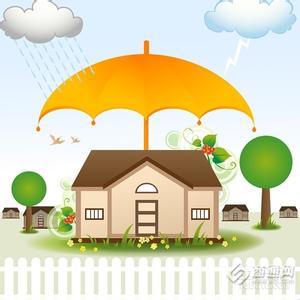 房屋保险种类 房屋保险种类有哪些？哪种种类更合适？