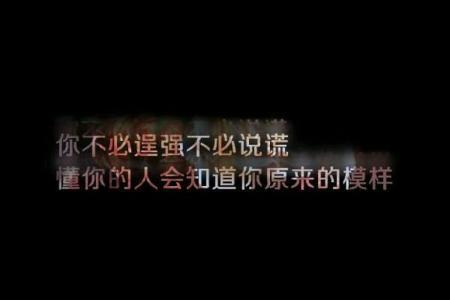 给爱人6字留言的暖心话 给爱人暖心的话