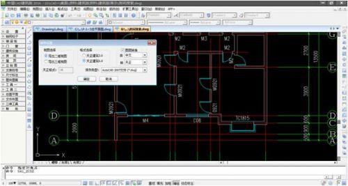 cad2010双击文字编辑 cad2010图纸上如何编辑文字