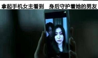 短篇鬼故事大全超吓人 鬼故事超吓人大全精选