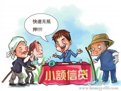 武汉大学生创业证 武汉大学生创业贷款政策