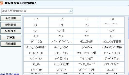 男生伤感网名最火的 男生伤感网名带符号