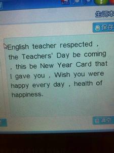 给英语老师写信并翻译 用英语给老师写一封信