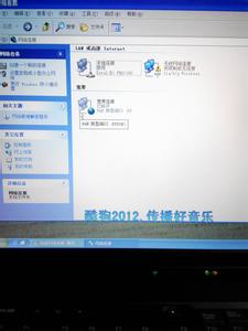 笔记本怎么查自己的mac 笔记本无线网络受限制怎么办