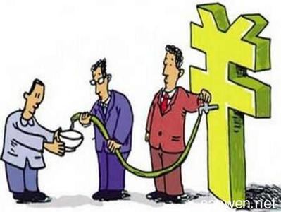 公积金贷款担保费取消 惠州公积金贷款需要担保费吗?担保费取消了吗