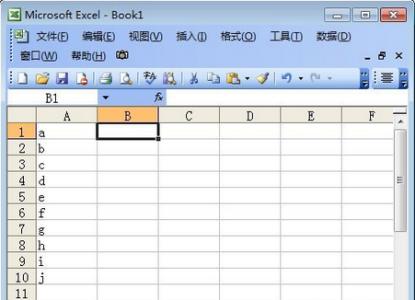 excel按特定顺序排序 Excel中的数据按特定条件顺序排列的操作方法