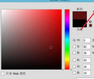 photoshop 填充颜色 如何使用photoshop填充颜色