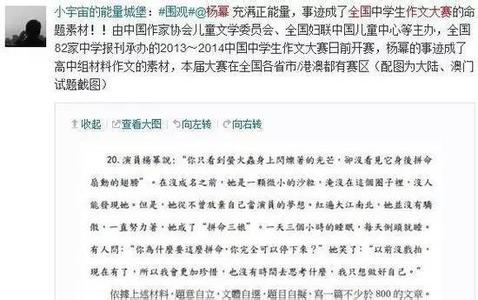 励志成熟稳重的网名 经历使人成熟励志日志 经历使人成熟的作文