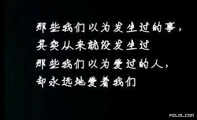 爱情签名 浪漫 关于浪漫爱情的英文签名