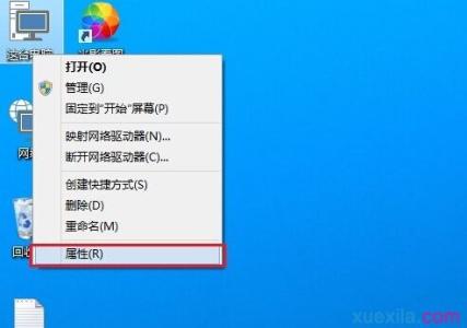 win10关闭防火墙 win10防火墙关闭的方法