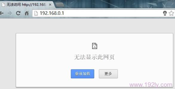 无线路由器网址打不开 无线路由器ip打不开怎么办