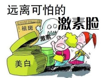 如何挑选护肤品 怎样挑选安全的护肤品