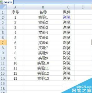 查找两个表格相同数据 2003excel表格如何查找相同项