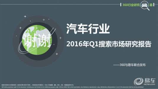 90后奋斗励志网名大全 90后励志的个性网名 90后奋斗励志网名