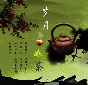 茶文化是什么 茶文化核心是什么_茶文化有什么核心