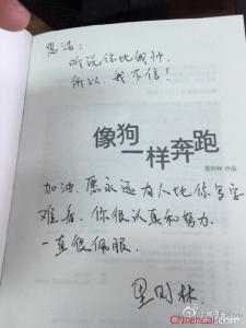 现实社会经典语录 描写社会现实的经典句子_关于写社会现实的经典语录