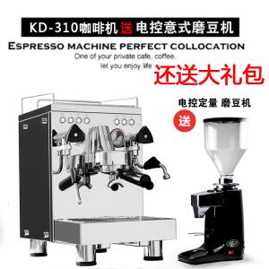 商用半自动咖啡机推荐 商用咖啡机推荐,半自动咖啡机如何使用?