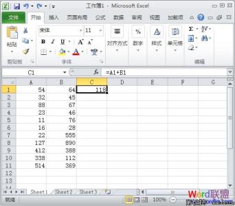 excel单个单元格求和 Excel2010单个求和与批量求和方法教程