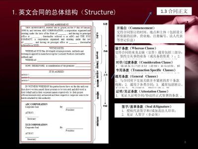 ppt讲义打印如何放大 ppt怎样打印出讲义_ppt打印成讲义的方法