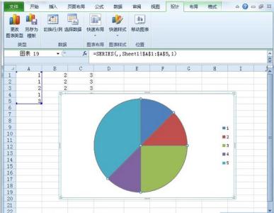 excel2010图表制作 excel2010如何制作饼状图