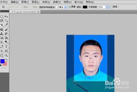 photoshop做一寸照片 一寸照片怎么用photoshop制作