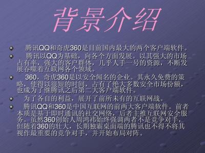 励志又幽默的演讲稿 网络的利与弊演讲稿 关于网络的励志演讲