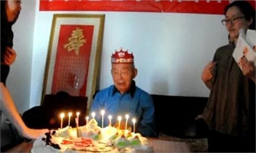 祝寿贺词90岁老人 八十岁老人祝寿贺词