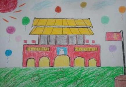 小学生国庆节画画图片 关于国庆节的画小学三年级 2016小学生国庆节画画图片